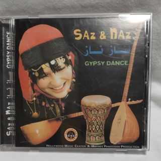 ターキッシュ ベリーダンスCD SAZ & NAZ(ワールドミュージック)