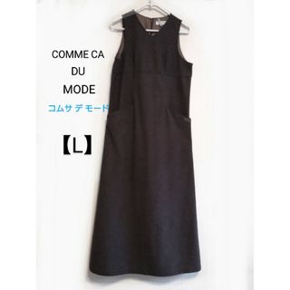 コムサ(COMME CA DU MODE) ワンピースの通販 500点以上