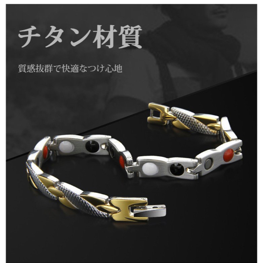 放射線対応ブレスレット新品 レディースのアクセサリー(ブレスレット/バングル)の商品写真