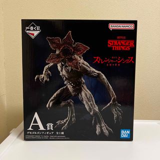 BANPRESTO - ストレンジャーシングス　一番くじA賞　デモゴルゴンフィギュア