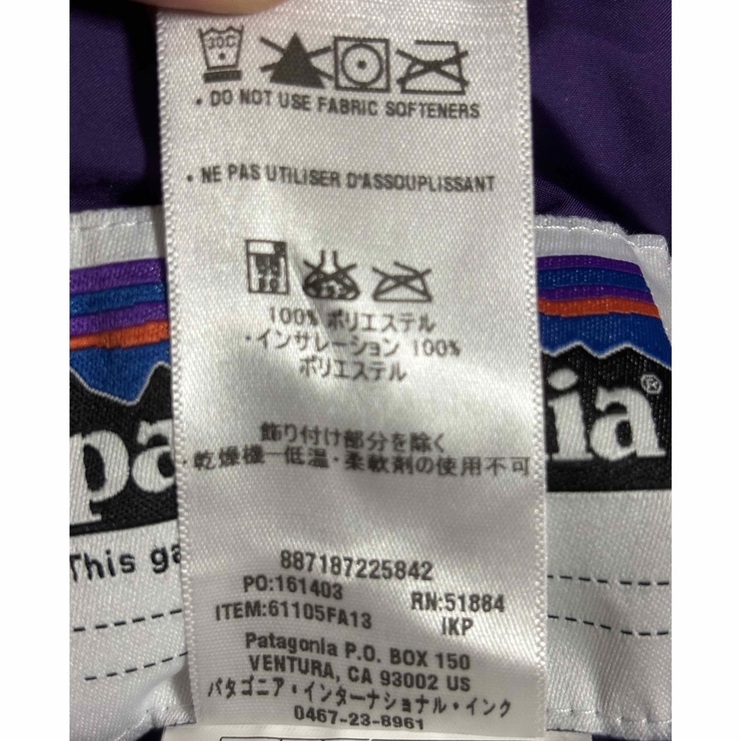 patagonia - Patagonia パタゴニア スノーウェアセット スキーウェア