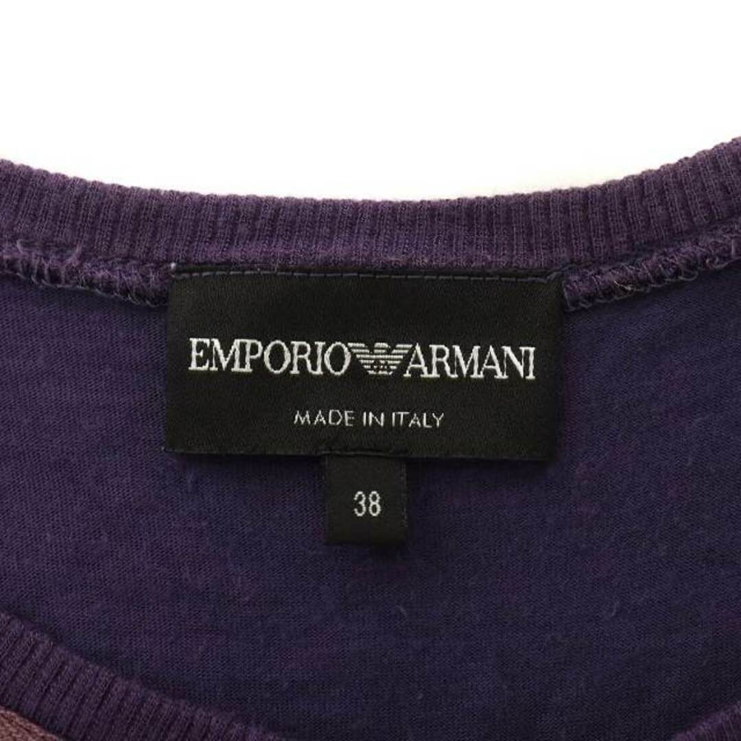 Emporio Armani(エンポリオアルマーニ)のエンポリオアルマーニ カットソー 半袖 フレンチスリーブ フリル 38 M 紫 レディースのトップス(その他)の商品写真