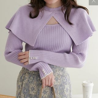 ナチュラルクチュール(natural couture)の【美品】ナチュラルクチュール プチナチュ ビッグ衿付きスクエアネックニット(ニット/セーター)