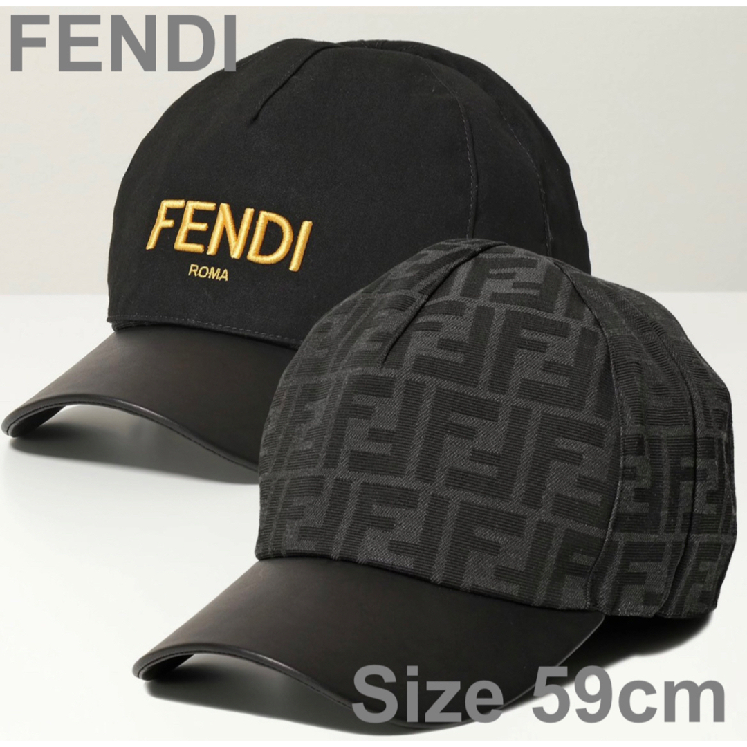 新品未使用】FENDI フェンディ リバーシブル キャップ FFロゴ 59cm ...