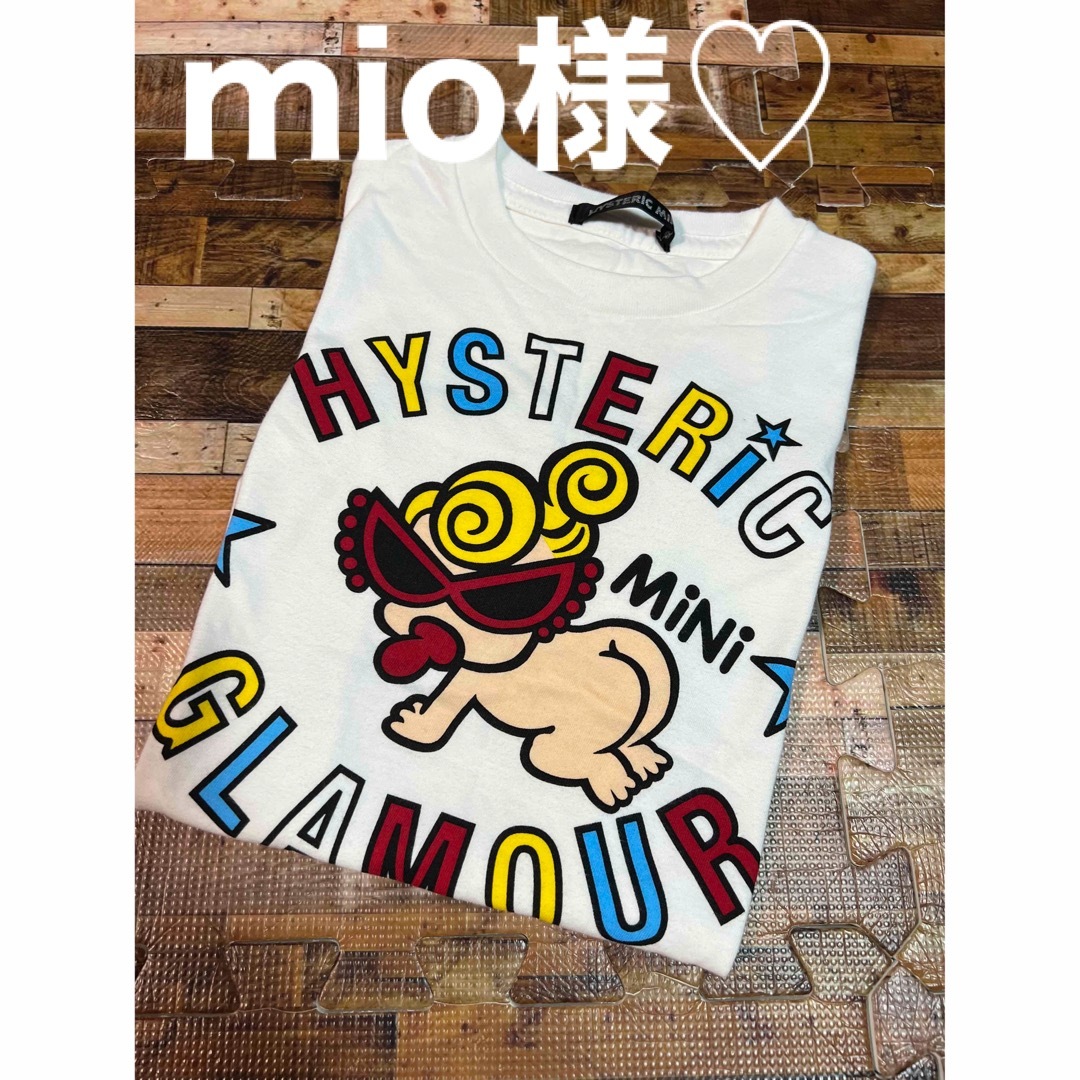 HYSTERIC MINI(ヒステリックミニ)のmio様•*¨*•.¸♬︎ キッズ/ベビー/マタニティのキッズ服女の子用(90cm~)(Tシャツ/カットソー)の商品写真