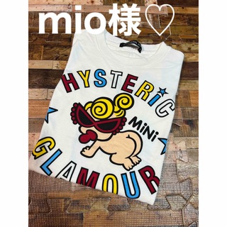 ヒステリックミニ(HYSTERIC MINI)のmio様•*¨*•.¸♬︎(Tシャツ/カットソー)