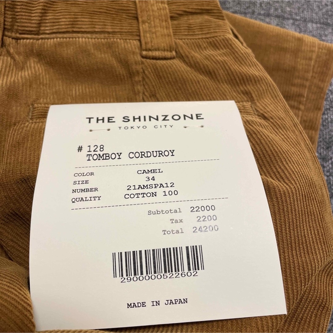 【新品未使用】THE SHINZONE シンゾーン トムボーイパンツ　34