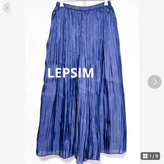 レプシィム(LEPSIM)の★美品★LEPSIM★ガウチョパンツ ワイドパンツ  スカーチョ ブルー(カジュアルパンツ)