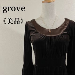 グローブ(grove)の美品 グローブ 美シルエット ベロア フレア袖デザイン ワンピース(ひざ丈ワンピース)