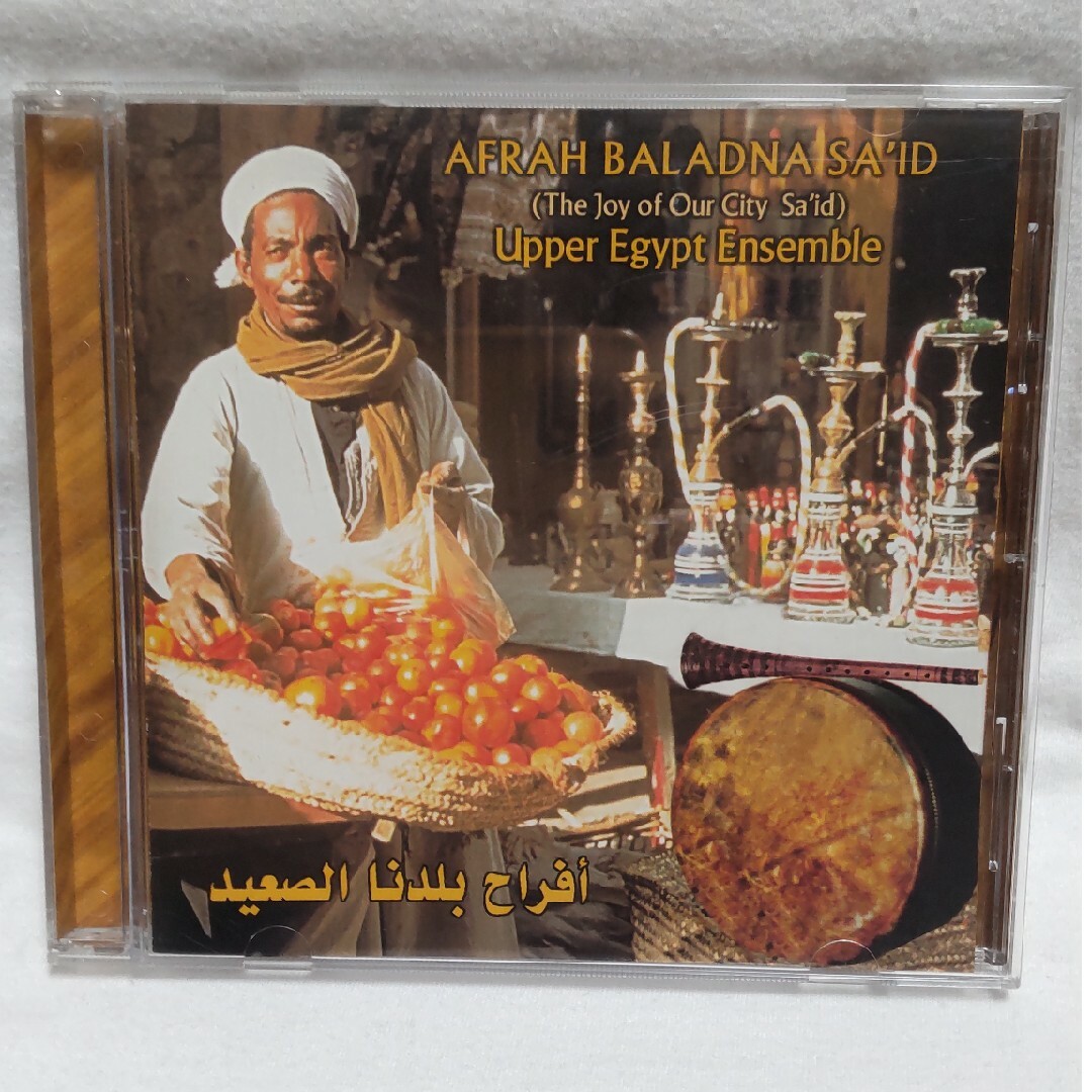 ベリーダンスCD Afrah Baladna Said エンタメ/ホビーのCD(ワールドミュージック)の商品写真