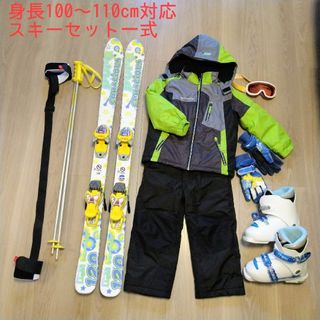 2ページ目 - 靴の通販 500点以上(スポーツ/アウトドア) | お得な新品