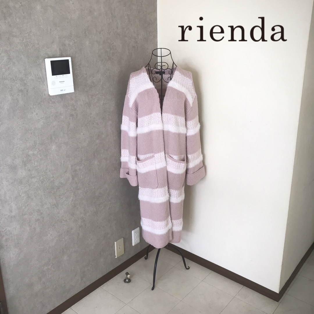 新品　リエンダ　rienda コーディガン　コート　カーディガン