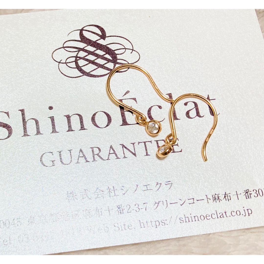Shino Eclat(シノエクラ)のシノエクラ ダイヤモンド ピアス  一粒 プティベゼル レディースのアクセサリー(ピアス)の商品写真