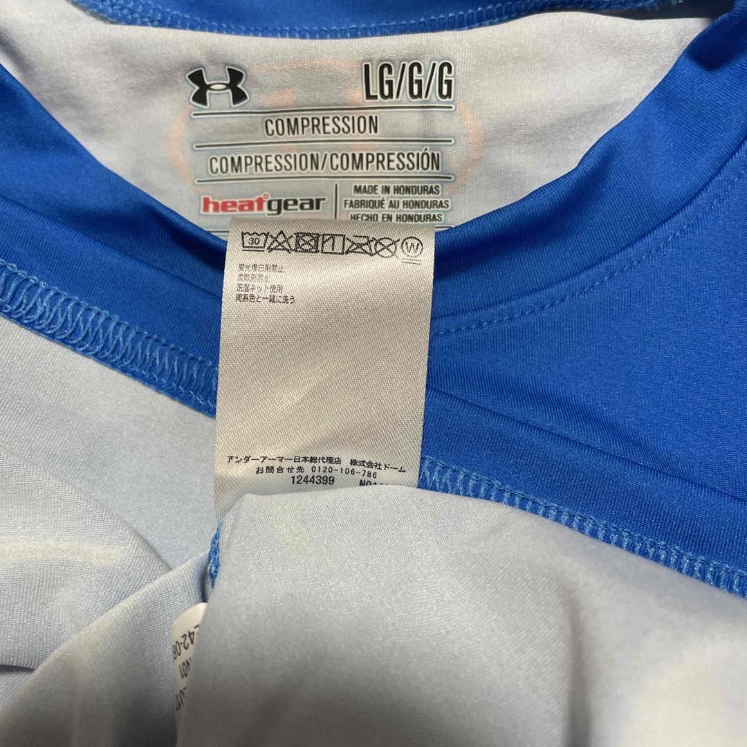 UNDER ARMOUR(アンダーアーマー)のラクマパック　送料込　アンダーアーマー　アンダーTシャツ　メンズ　Lサイズ メンズのアンダーウェア(その他)の商品写真