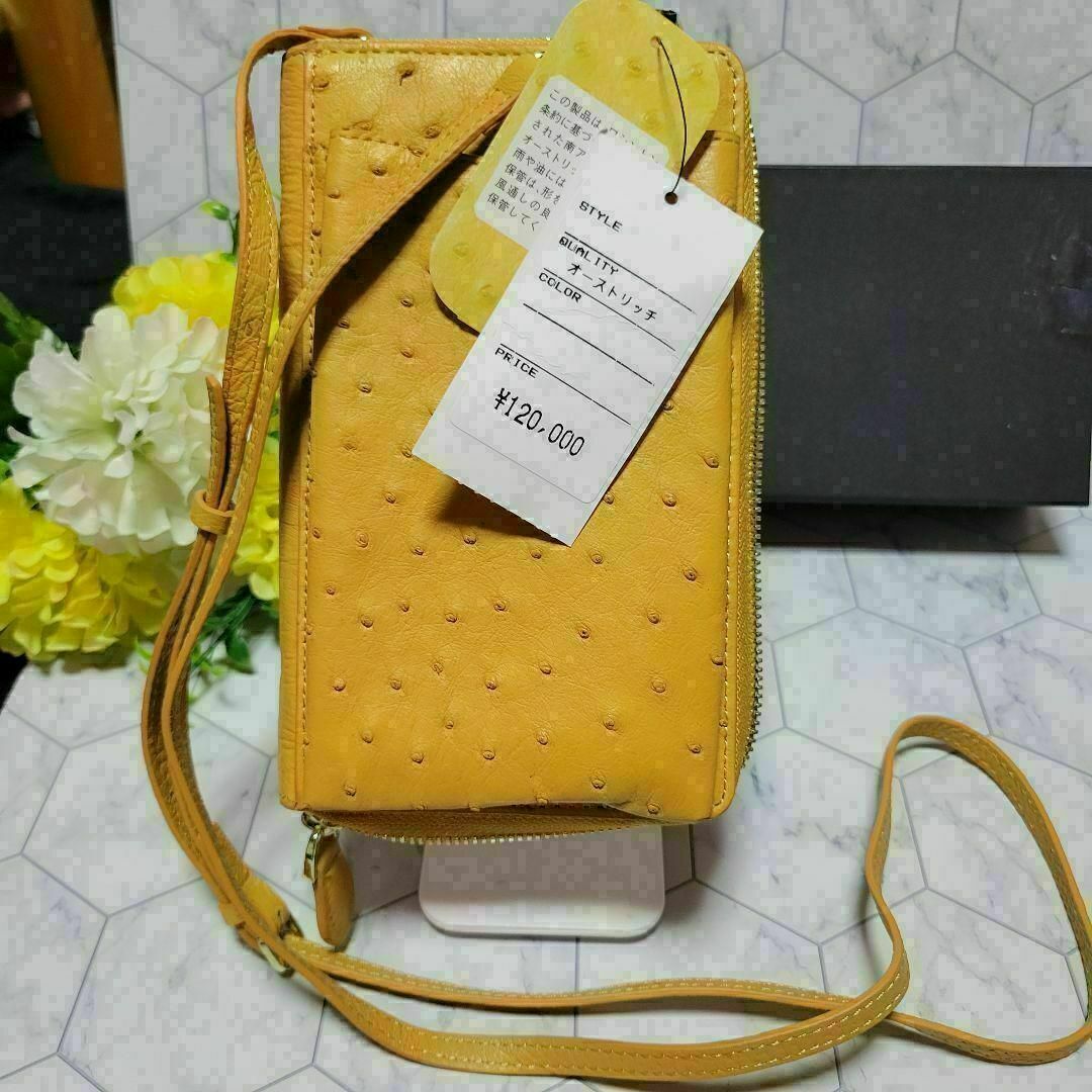 オーストリッチ 本革 お洒落 ウォレット bag バッグ 長財布 財布 小銭入れ | フリマアプリ ラクマ