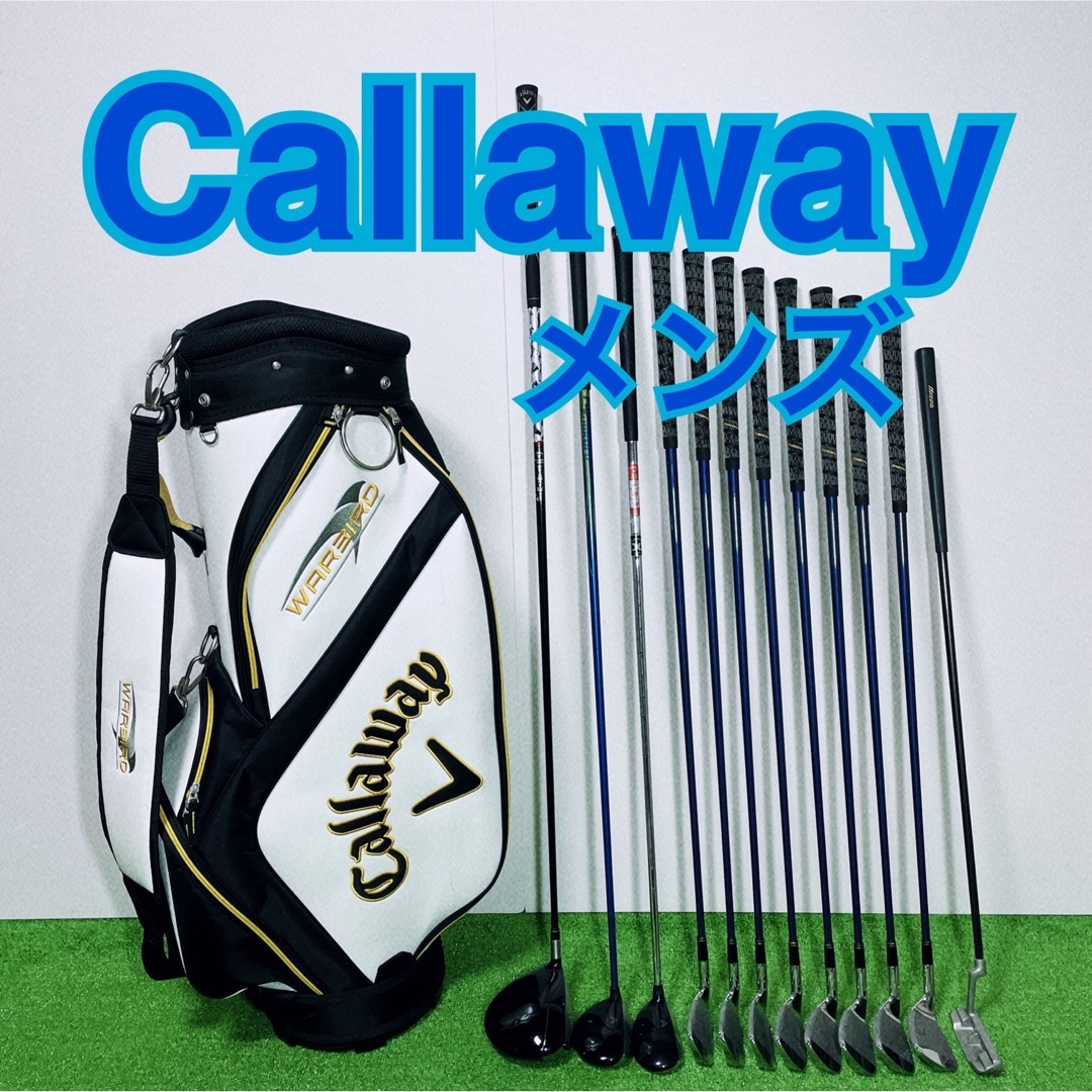 Callaway - GO126 Callaway キャロウェイ ゴルフクラブセット メンズ