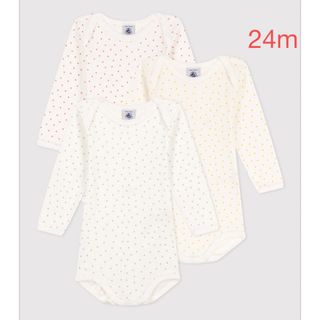 プチバトー(PETIT BATEAU)のプチバトー　新品　長袖　ボディ　３枚組　ロンパース　ハート　24m/86cm(ロンパース)