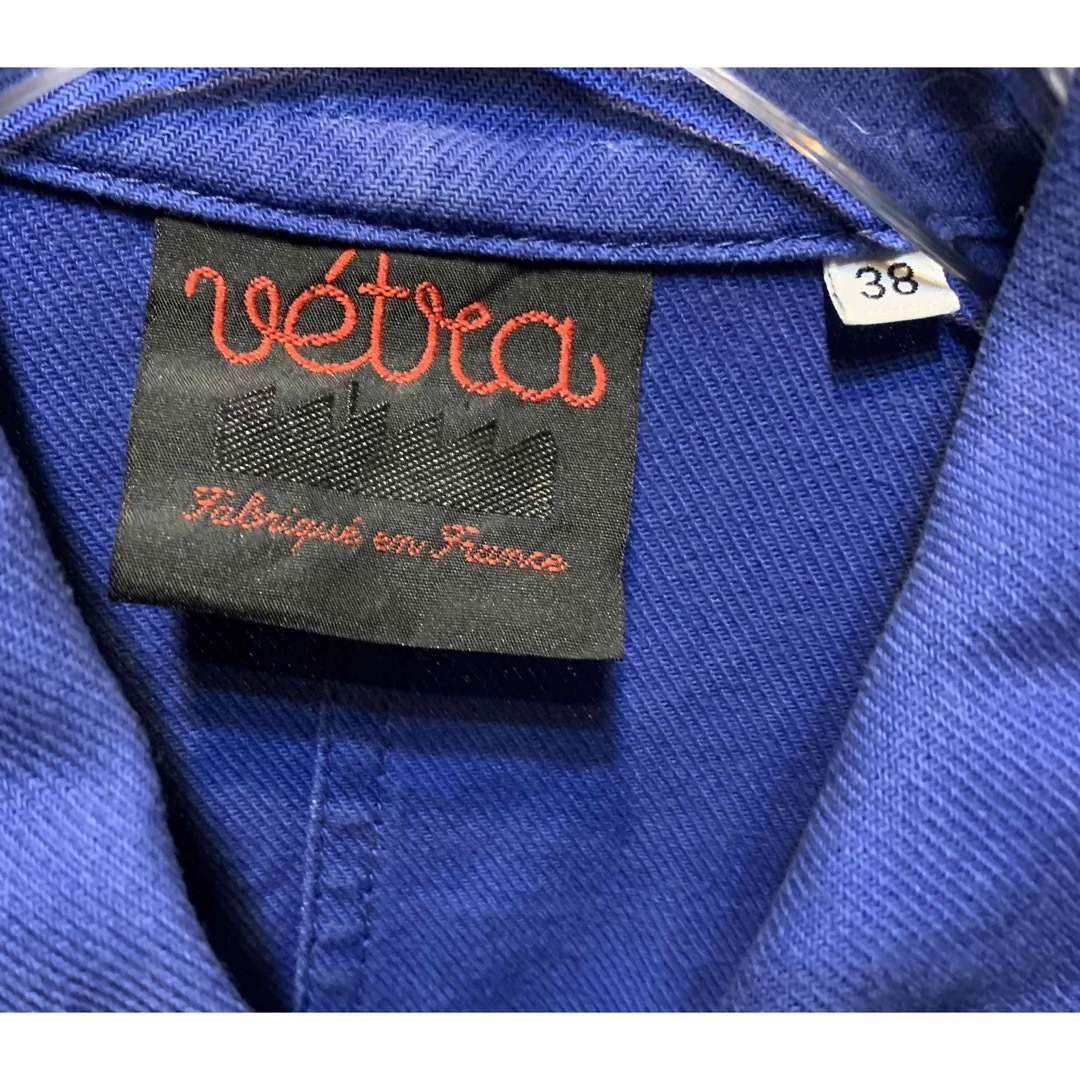 VETRA(ベトラ)のvetra べトラ ワークジャケット フランス製 メンズのジャケット/アウター(カバーオール)の商品写真