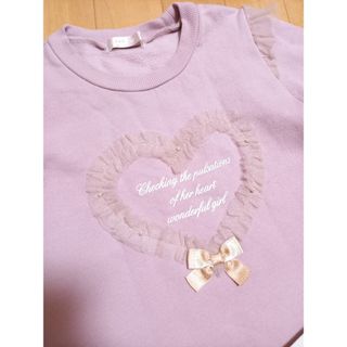 エニィファム(anyFAM)のラブラテ◆ハートの可愛い裏起毛トレーナー(Tシャツ/カットソー)