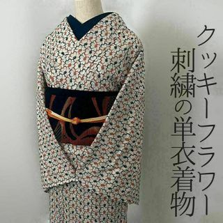 ターコイズの通販 96点（レディース） | お得な新品・中古・未使用品の ...