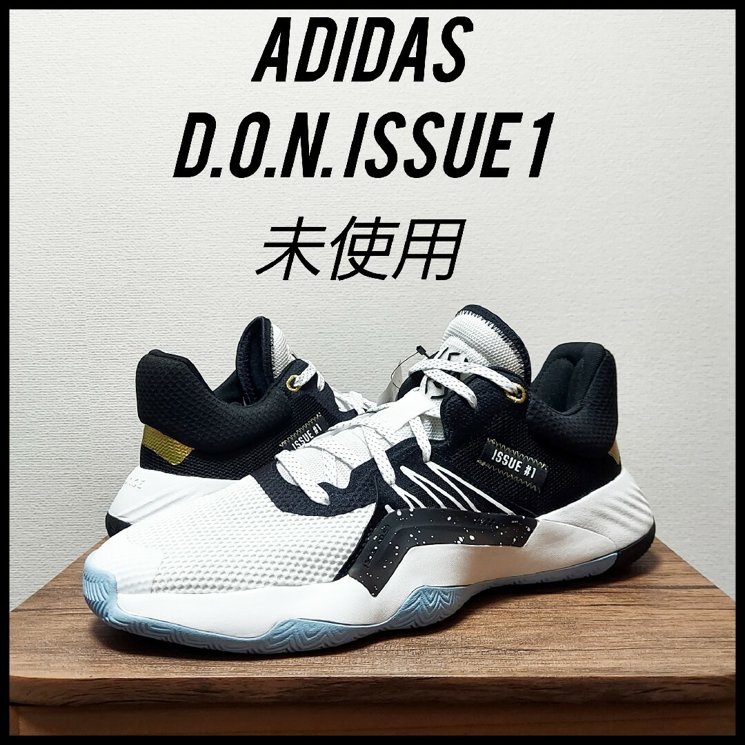 9480円 D.O.N. ISSUE 1 未使用 アディダス adidas mercuridesign.com