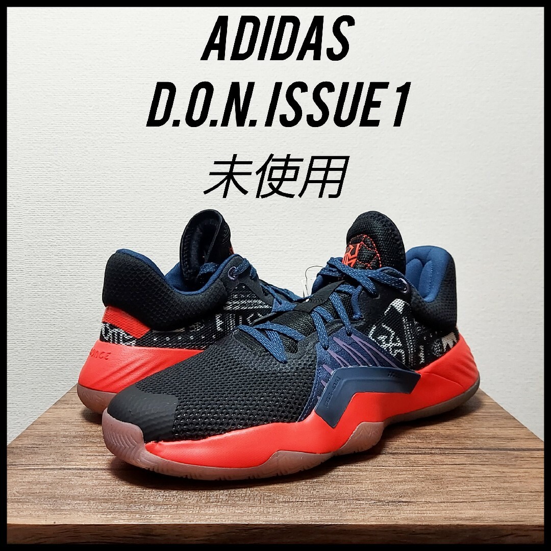 adidas アディダス D.O.N. ISSUE 1　未使用　メンズ