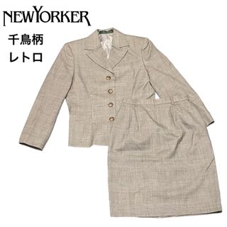 ニューヨーカー ビンテージの通販 87点 | NEWYORKERを買うならラクマ