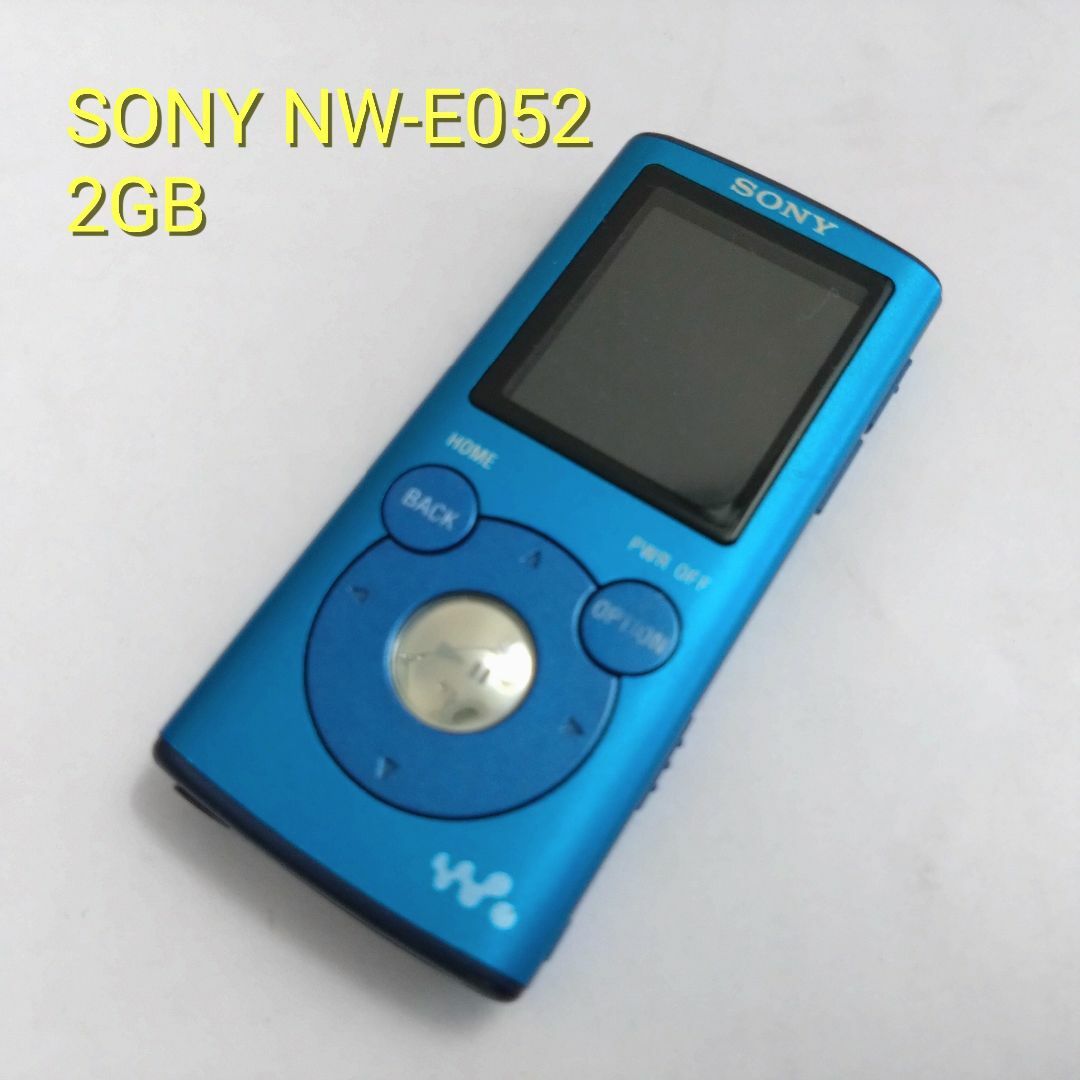 SONY(ソニー)のSONY NW-E052 2GB 青 Walkman 動作中古品 スマホ/家電/カメラのオーディオ機器(ポータブルプレーヤー)の商品写真