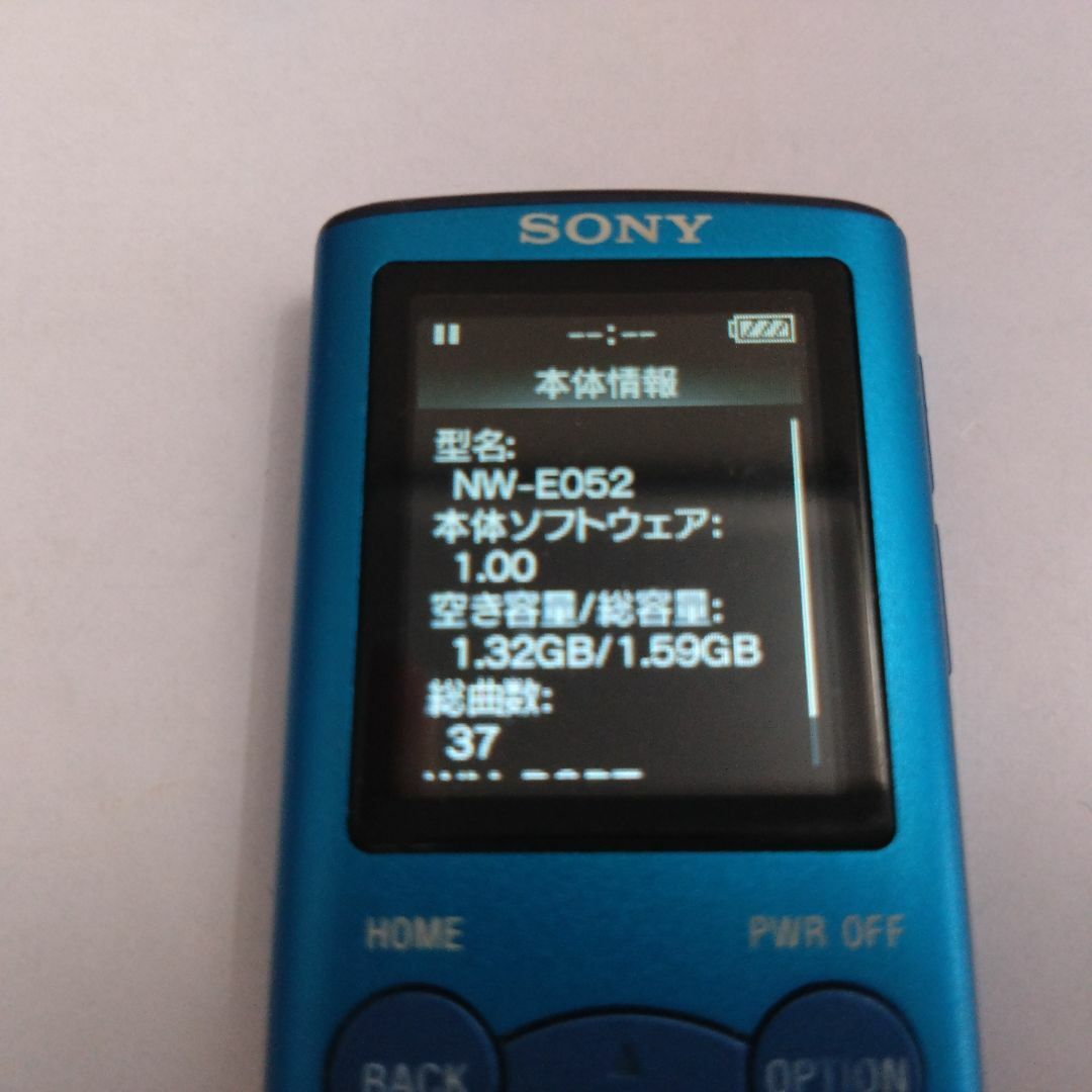 SONY(ソニー)のSONY NW-E052 2GB 青 Walkman 動作中古品 スマホ/家電/カメラのオーディオ機器(ポータブルプレーヤー)の商品写真