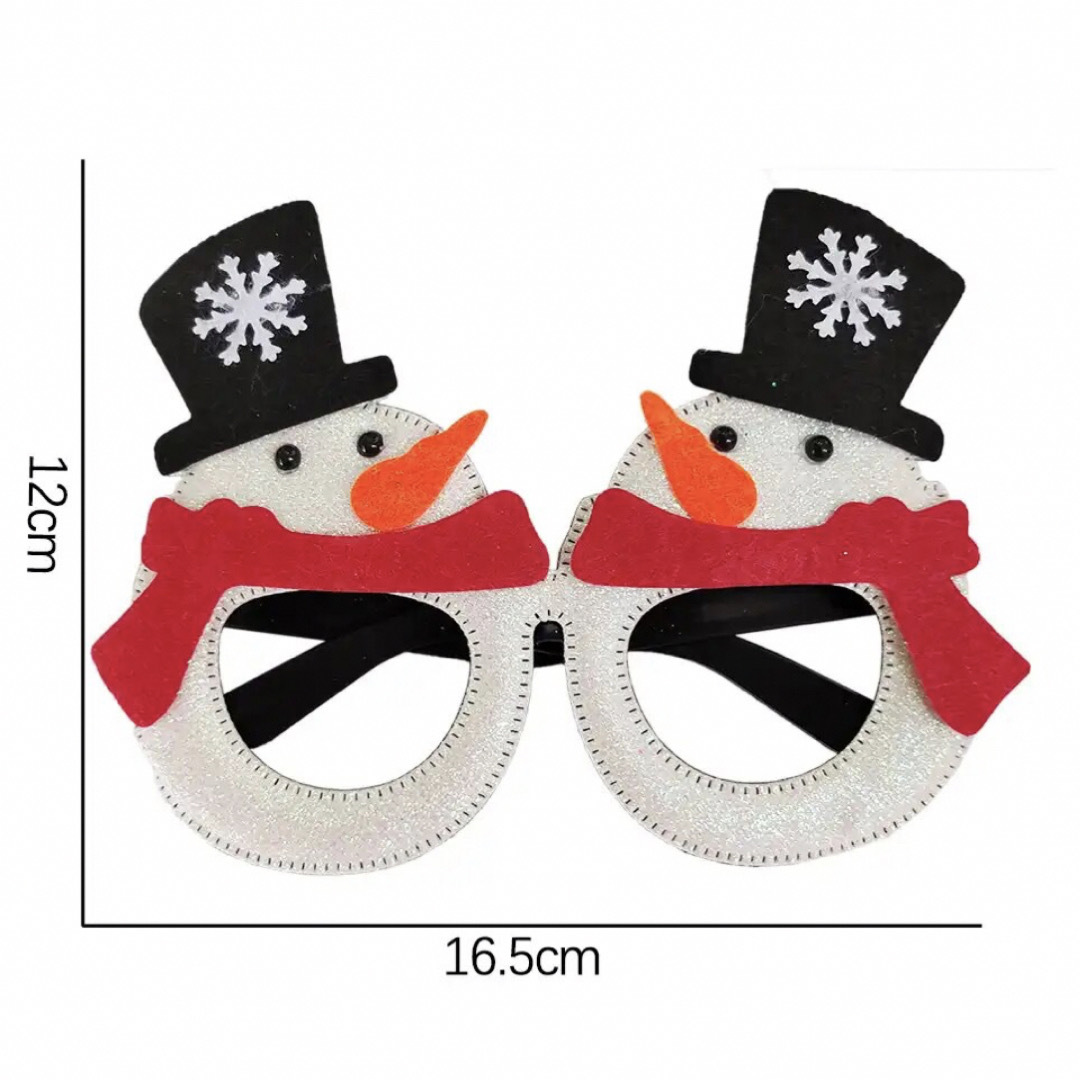 クリスマス　装飾　メガネ　サンタ　トナカイ　ツリー　雪だるま エンタメ/ホビーのコスプレ(アクセサリー)の商品写真