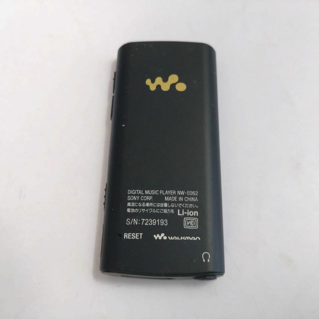 SONY(ソニー)のSONY NW-E062 2GB 黒 Walkman 動作中古品　A1 スマホ/家電/カメラのオーディオ機器(ポータブルプレーヤー)の商品写真