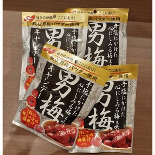 ノーベル 男梅(80g)×４コ(菓子/デザート)