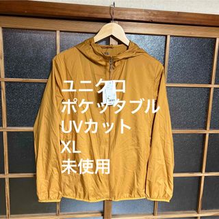 UNIQLOTheoryコラボナイロンパーカー