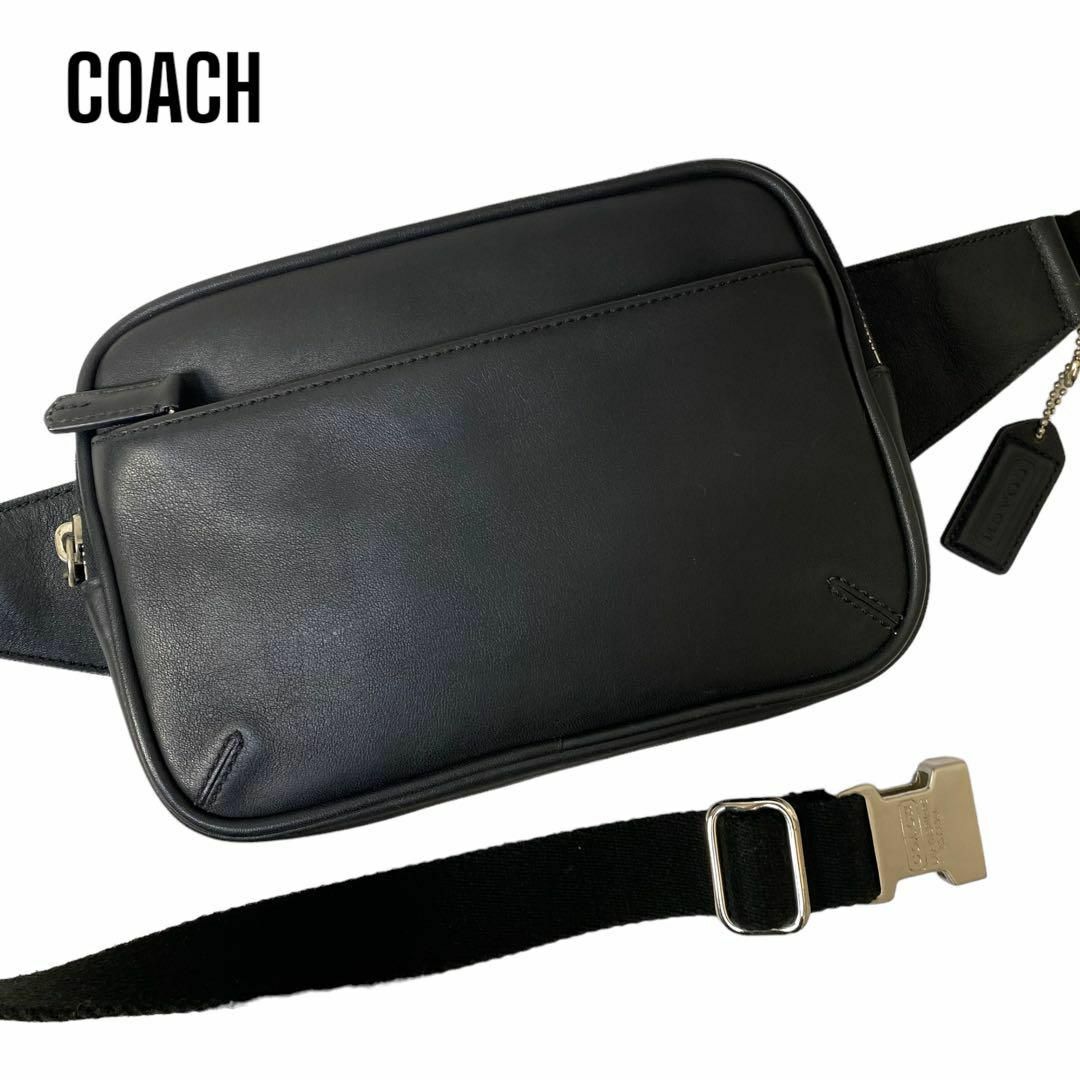 COACH(コーチ)の希少✨コーチ　ボディバッグ　ウエストポーチ　レザー　シルバーバックル　黒色 レディースのバッグ(ショルダーバッグ)の商品写真