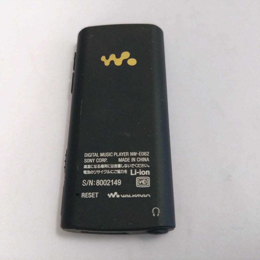 SONY(ソニー)のSONY NW-E062 2GB 黒 Walkman 動作中古品 スマホ/家電/カメラのオーディオ機器(ポータブルプレーヤー)の商品写真