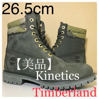 ティンバーランド カモフラ ブーツ(メンズ)の通販 41点 | Timberlandの