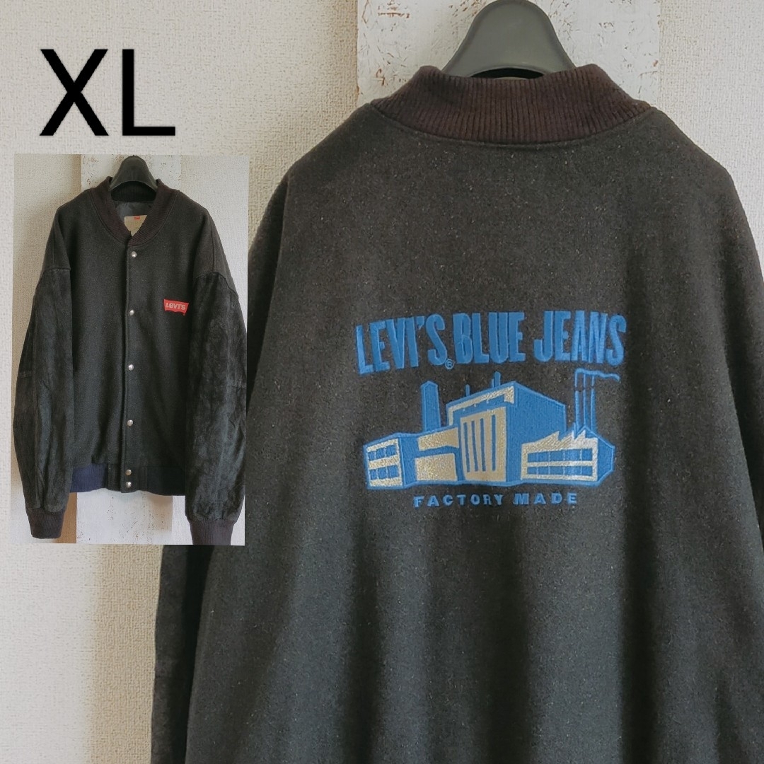 LEVI'S リーバイス　袖革　ブラック　ブルゾン　スタジャン　ロゴ刺繍　XL