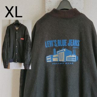 LEVI'S リーバイス　スタジャン　袖革　ブラック　ブルゾン　ロゴ刺繍　XL