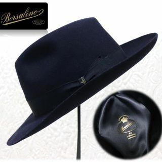 ボルサリーノ(Borsalino)の74,800円新品【ボルサリーノ】ラビットフェルトハット ワイドブリム 59 紺(ハット)