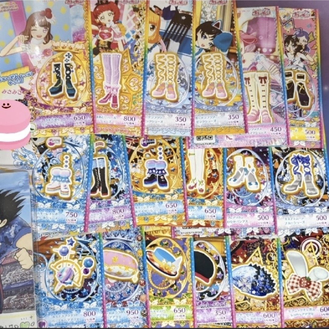 【まとめ売り】プリチャン☆カード エンタメ/ホビーのアニメグッズ(カード)の商品写真