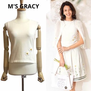 エムズグレイシー(M'S GRACY)のM'S GRACY マーガレットニットMargaret Motif Knit(ニット/セーター)