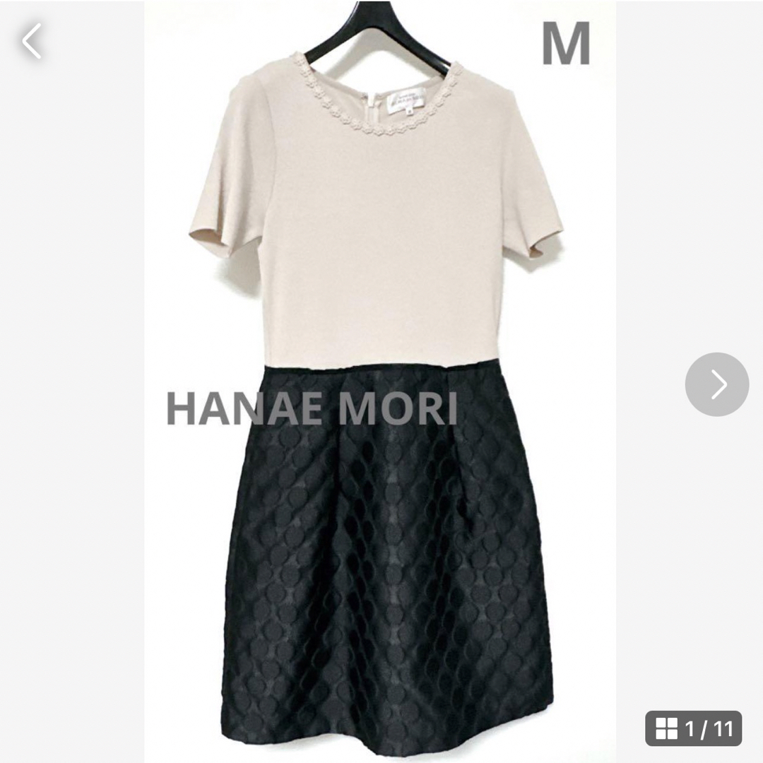 ★極美品★HANAE MORI ハナエモリ ドッキングワンピース Mレディース