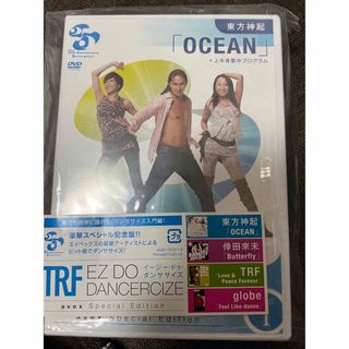 エイベックス(avex)の【未使用】DVD/TRF /EZ DO DANCERCIZE(スポーツ/フィットネス)