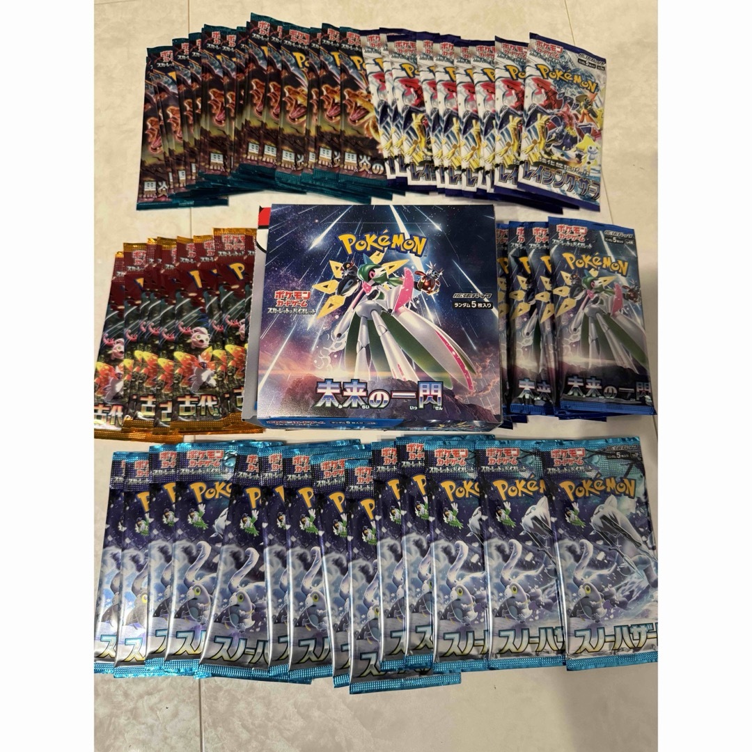 VP27-092 鉄緑会 2018年度 第1/2回 高1校内模試 2018年8月/2019 VP27-092 鉄緑会 2018年度 第1/2回 高1校内模試 2018年8月/2019