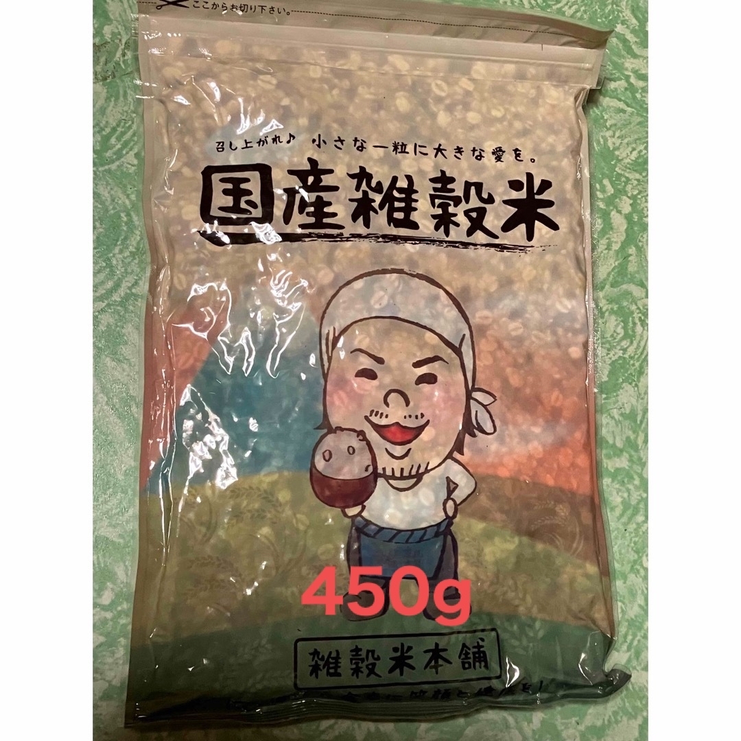 栄養満点23穀米　うさねこ's　450gの通販　by　shop｜ラクマ