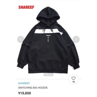 シャリーフ(SHAREEF)のSHAREEF　シャリーフ　SWITCHING BIG HOODIE　パーカー(パーカー)