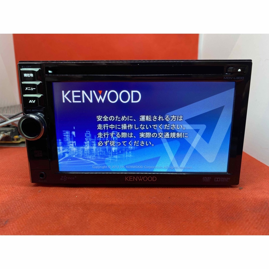 KENWOOD - KENWOOD 簡単操作ナビ MDV-L300 最新地図 Bluetoothの通販 ...