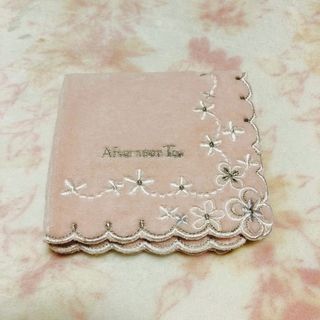 アフタヌーンティー(AfternoonTea)のアフタヌーンティー　ハンカチ(ハンカチ)