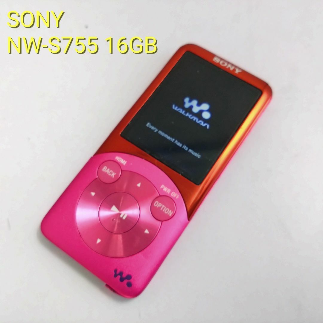 SONY(ソニー)のSONY NW-S755 赤 16GB Walkman 中古品　ジャンク スマホ/家電/カメラのオーディオ機器(ポータブルプレーヤー)の商品写真