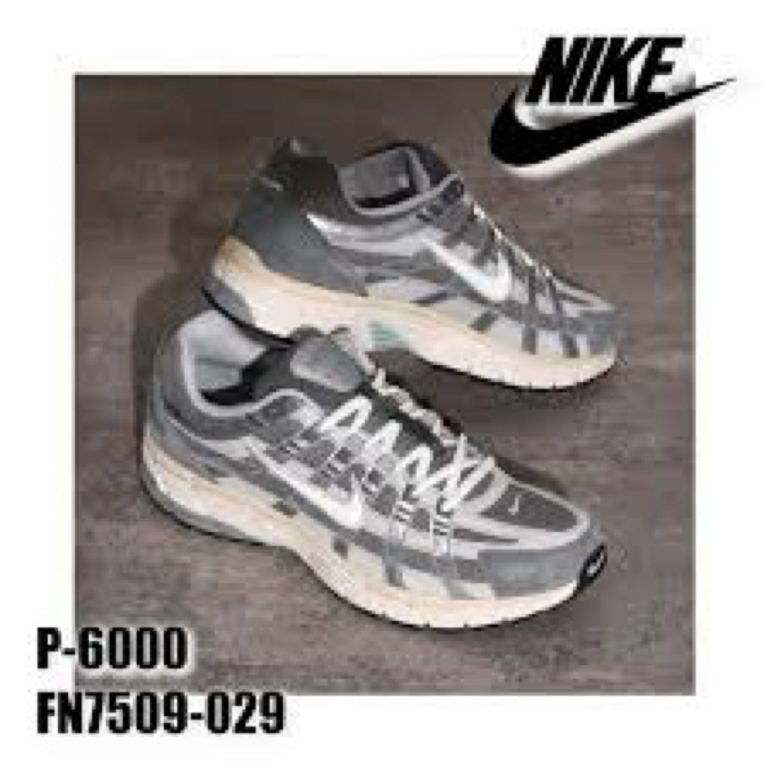 NIKE P-6000 グレー　27.5cm 新品